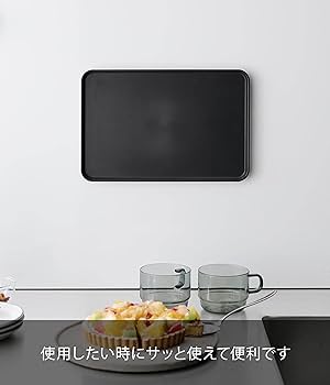Amazon｜山崎実業(Yamazaki) マグネット トレー ブラック W31.5
